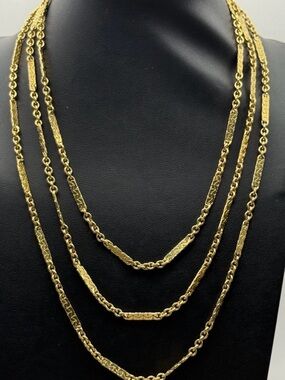 Vintage Crown Trifari 54" Gold Tone Textured Fancy Link Chain Necklace Signed